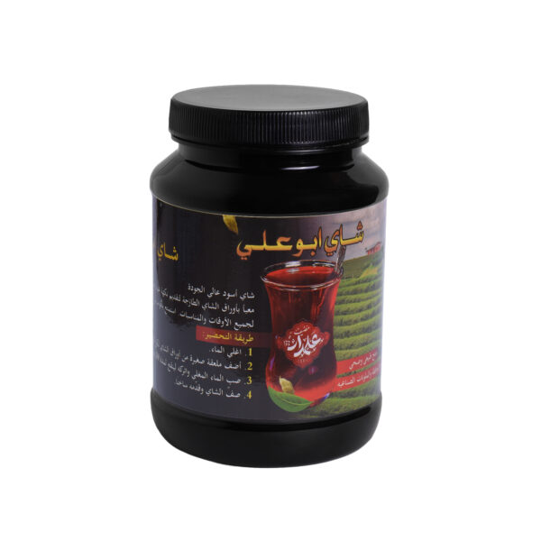 چای عراقی - تصویر 1