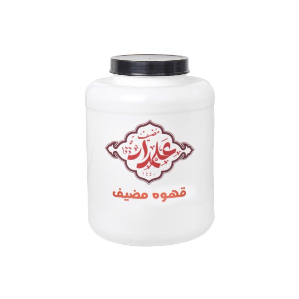 مضیف - تصویر 2