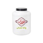 چای اماراتی - تصویر 4
