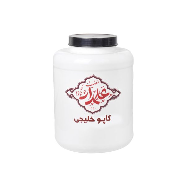 کاپوچینو خلیجی - تصویر 2