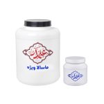 ماسالا ویژه